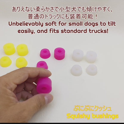 Squishy bushings